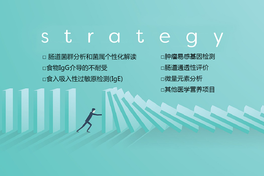 建筑DESIGN-產(chǎn)品